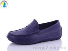 Мокасины, Jose Amorales оптом 315001