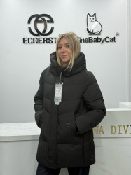 Куртки женские зимние БАТАЛ оптом 94318657 25138-4