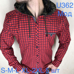 Рубашки мужские оптом 63957014 U362 -149