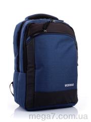 Рюкзак, Superbag оптом 1070 blue