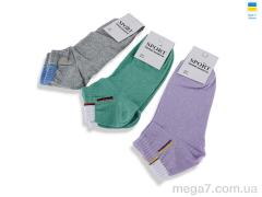 Носки, Textile оптом T329 mix