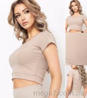 Топ, Sport style оптом T54 св.бежевий