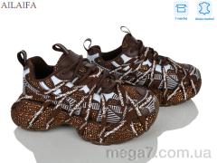 Кроссовки, Ailaifa оптом 8869 brown