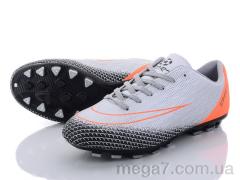 Футбольная обувь, Caroc оптом XLS2983P
