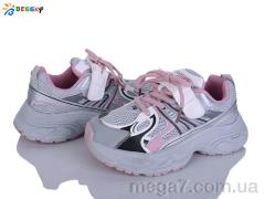 Кроссовки, Bessky-Kellaifeng оптом BY5249-3C