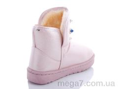 Угги, Захар-Gold оптом 509 pink