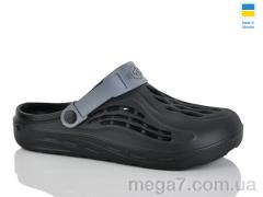 Кроксы, DeMur оптом Demur СМ129 чор-сір.