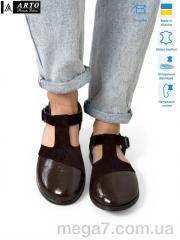 Туфли, ARTO оптом 211 кор.з.-лак