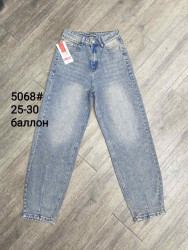 Джинсы женские оптом 92361045 5068-23