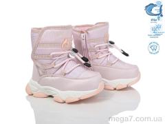 Дутики, TOM.M оптом 50921A