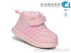 Ботинки, TOM.M оптом 51128B