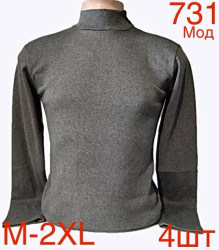 Гольфи чоловічі оптом