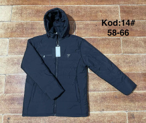 Куртки зимние БАТАЛ (тёмно синие) мужские оптом 14967583 25-6