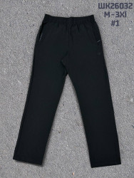Спортивные штаны мужские оптом 90853412 026032-48