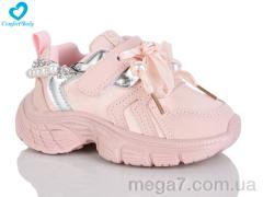 Кроссовки, Comfort-baby оптом 2029-2
