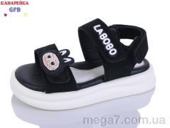 Босоножки, GFB-Канарейка оптом GFB-Канарейка T611-4