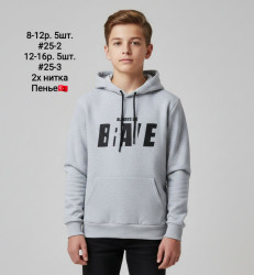 Худи подростковые оптом 25163980 25-2-169