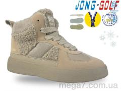 Ботинки, Jong Golf оптом C40553-6