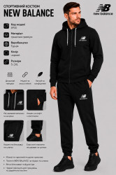 Спортивные костюмы мужские оптом 28513947 8930-24