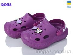 Кроксы, Roks оптом Dago 333 бузок
