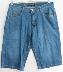 Шорты джинсовые мужские CARIKING оптом 29057346 CZ9025-25