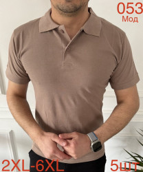 Поло чоловічі БАТАЛ оптом