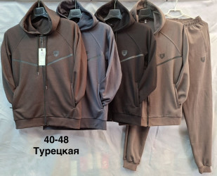 Спортивные костюмы подростковые оптом (мокко) 87123049 96-9
