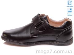 Туфли, Prime-Opt оптом Weestep W-R031554016 BK-WS