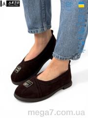 Туфли, ARTO оптом ARTO 129 кор.з.