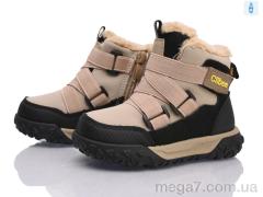 Ботинки, Clibee-ShoSho оптом HA825-1 khaki-black
