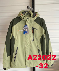 Куртки демисезонные мужские AUDSA оптом 08769514 A22022-32-29