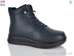 Ботинки, Gukkcr оптом YK4137 navy