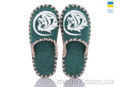 Тапки, Active оптом 031 зелений