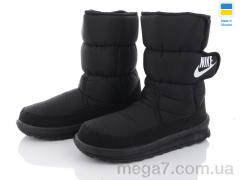 Дутики, Favorit оптом G112-8H-old