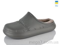 Галоши, Lot Shoes оптом N114 сірий