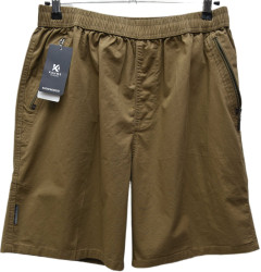 Шорты мужские ПОЛУБАТАЛ оптом 13408295 5022-420