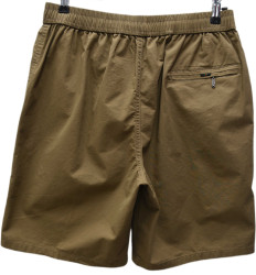 Шорти чоловічі ПОЛУБАТАЛ оптом