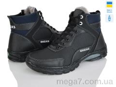 Ботинки, Paolla оптом РБ37 чор-синій