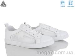 Кроссовки, STILLI Group оптом XB280-1 шкіра