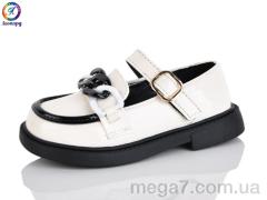 Туфли, Леопард оптом B14-10B