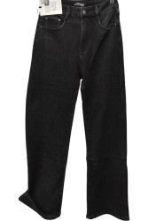 Джинси жіночі на байці KT.MOSS ПОЛУБАТАЛ оптом