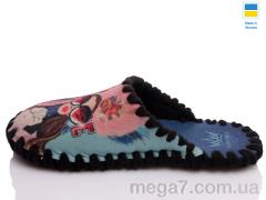 Тапки, Prime-Opt оптом Veronika&Capri V-VCF-7