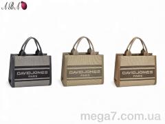 Сумка, Aba оптом CM7807 mix