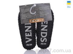 Тапки, Active оптом 5-53 бежевий