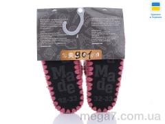 Тапки, Active оптом 901 рожевий