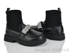 Ботинки, Xifa kids оптом C30589-0
