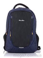 Одежда и аксессуары, Superbag оптом 1119 blue