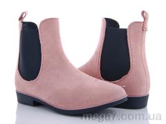 Резиновая обувь, Zoom оптом D61 pink