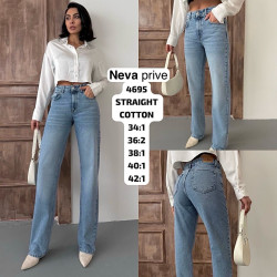 Джинси жіночі оптом