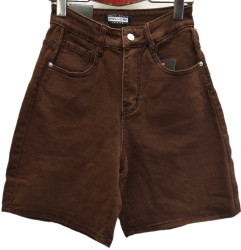 Шорти джинсові жіночі RELUCKY оптом